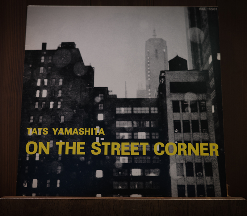 シティーポップ